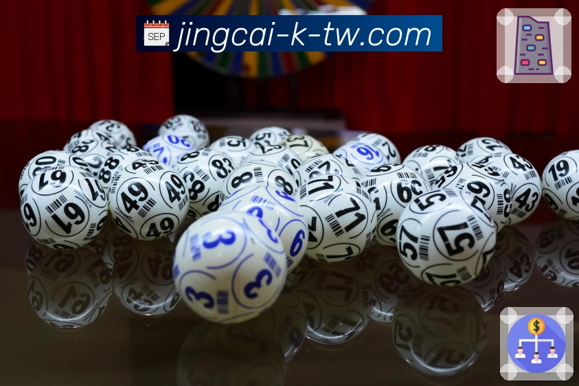 下载竞彩网APP新版，享受全面性能优化