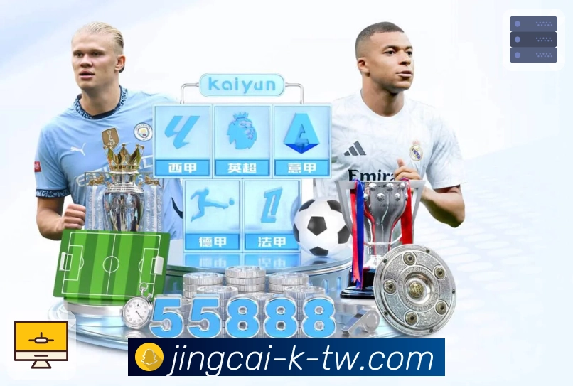 品牌荣誉启示录